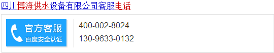ˮO(sh)F(xin)βȡ(yng)ʩ(yng)(du)?