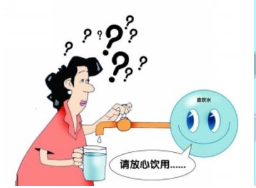 ιˮЩԭ?q)ˮ|(zh)Ⱦ